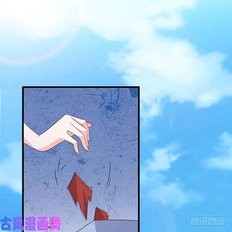 bảy ngày thực cốt hôn ước chapter 49 18