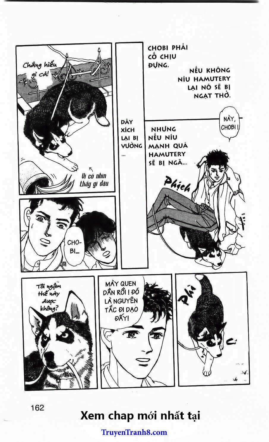 doubutsu no oishasan chapter 89 11