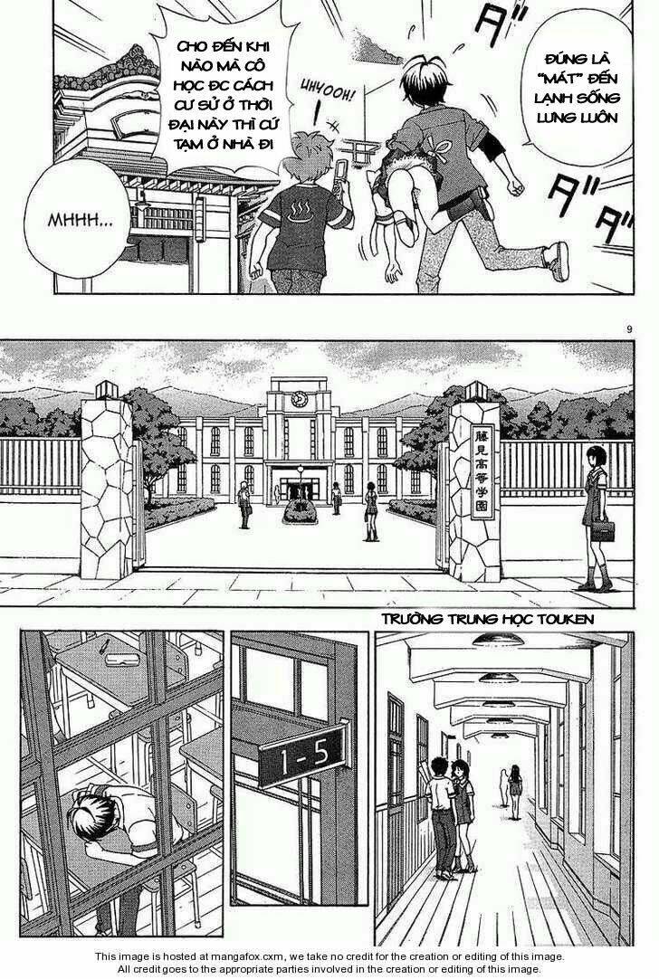 kami sen chapter 4 8