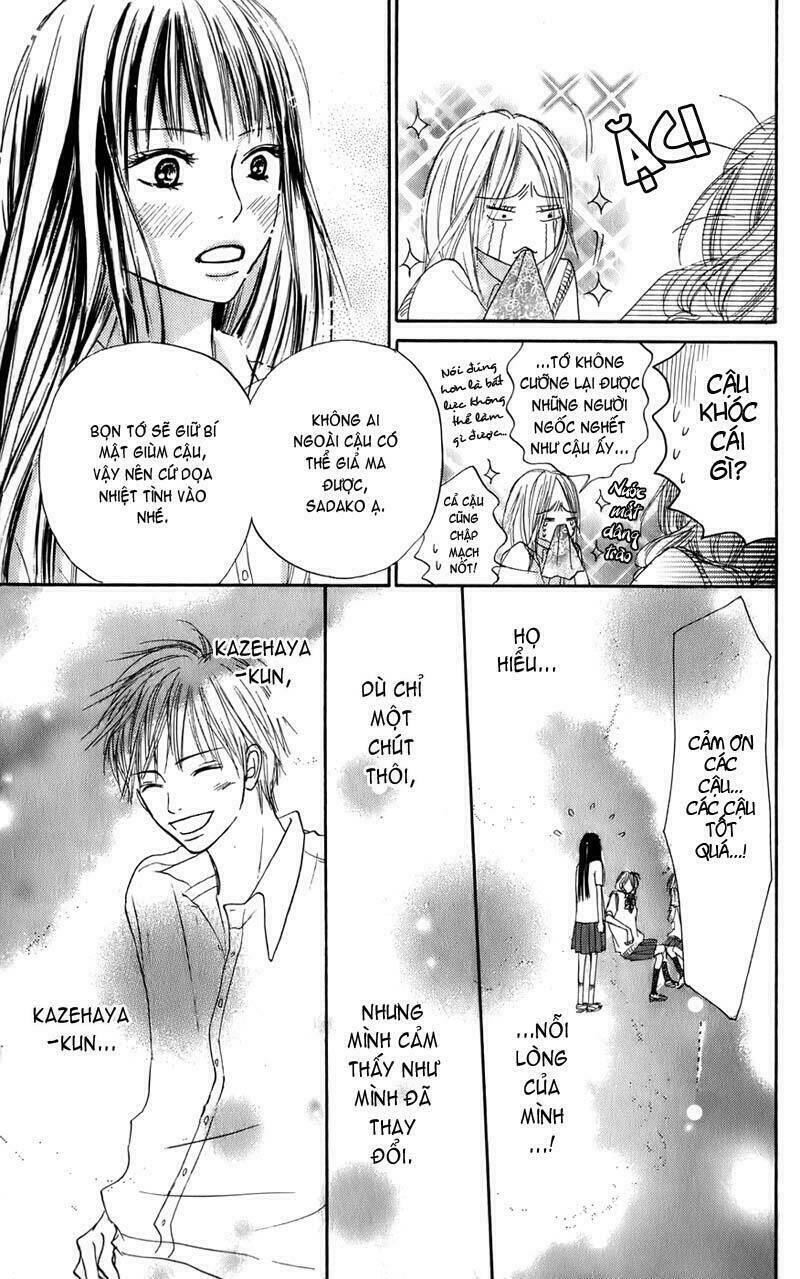 anh đã cho em biết bao thứ đầu tiên chapter 0 32