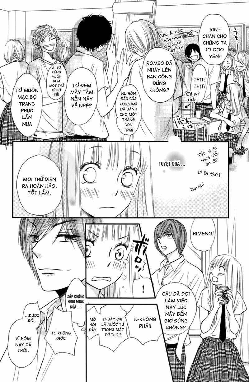 nakanmon! chapter 7 37