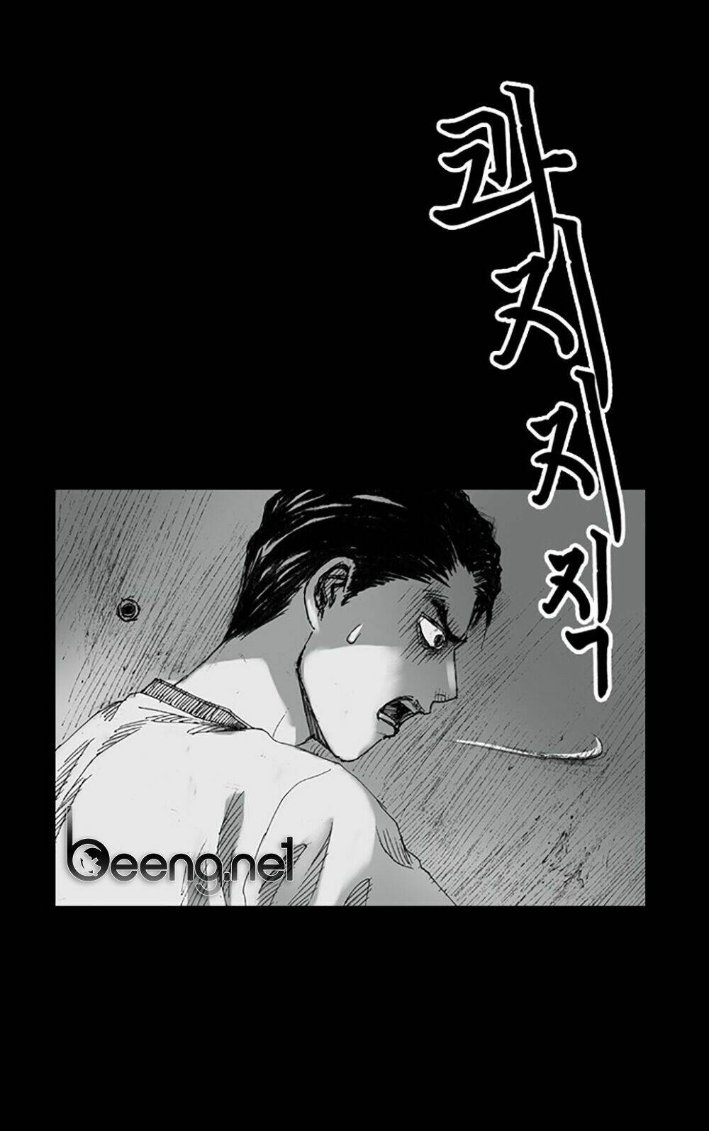 hiệu điện hãi hùng chapter 2 25