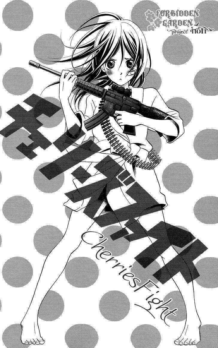 cherries fight chapter 1 14