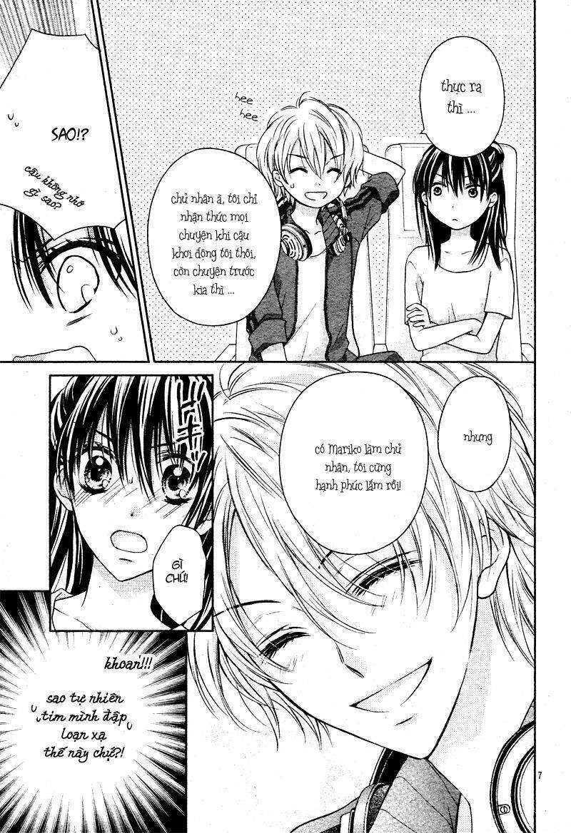 zettai renai program chapter 3 12