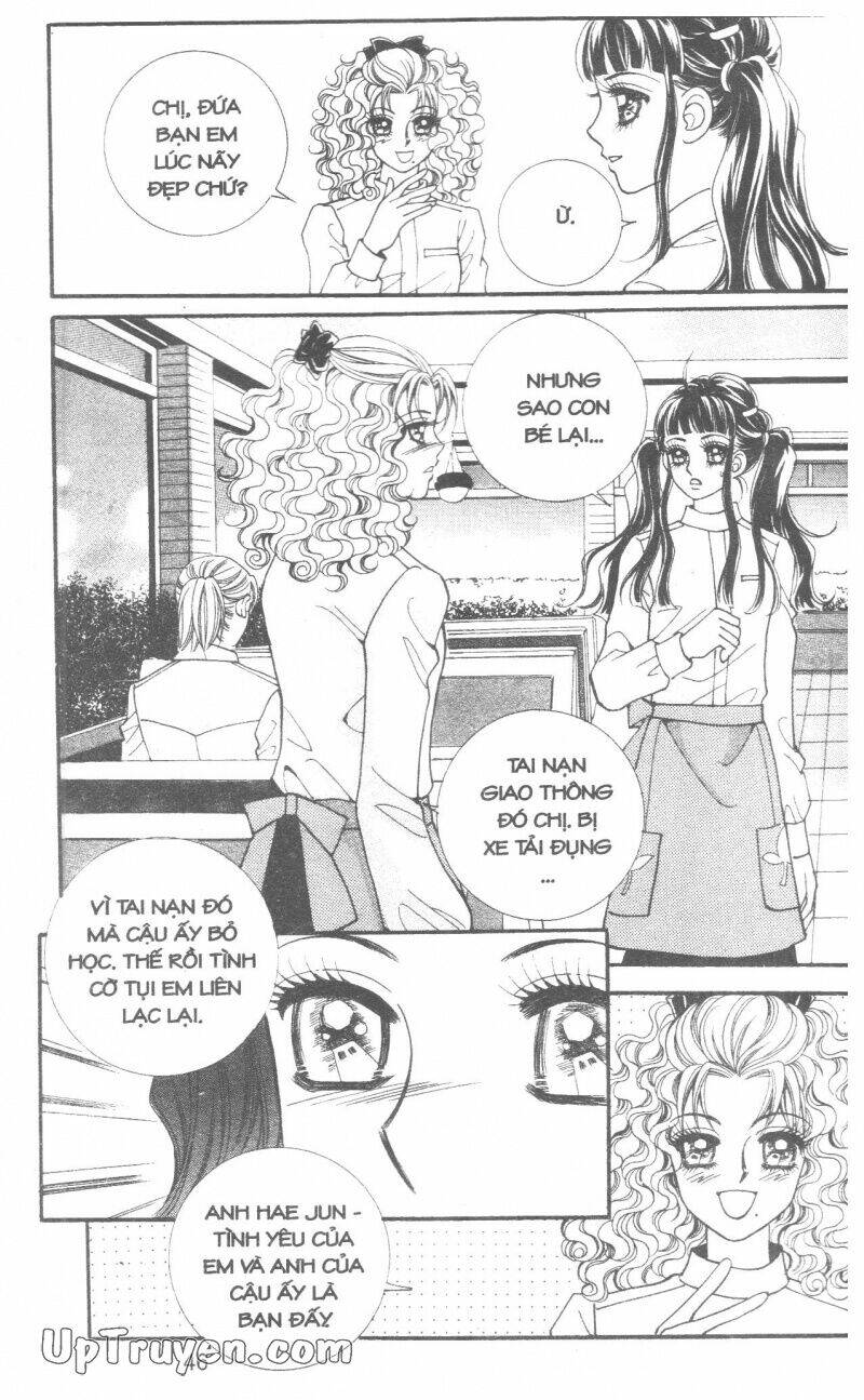 ido ido chapter 15 47