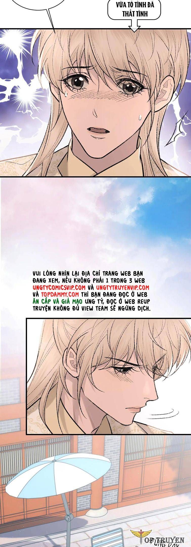 cấu bệnh chapter 93 8
