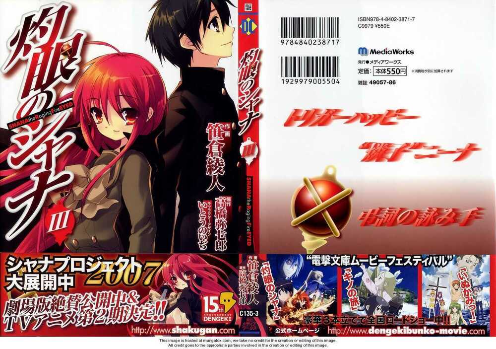 đôi mắt của shana chapter 16 2