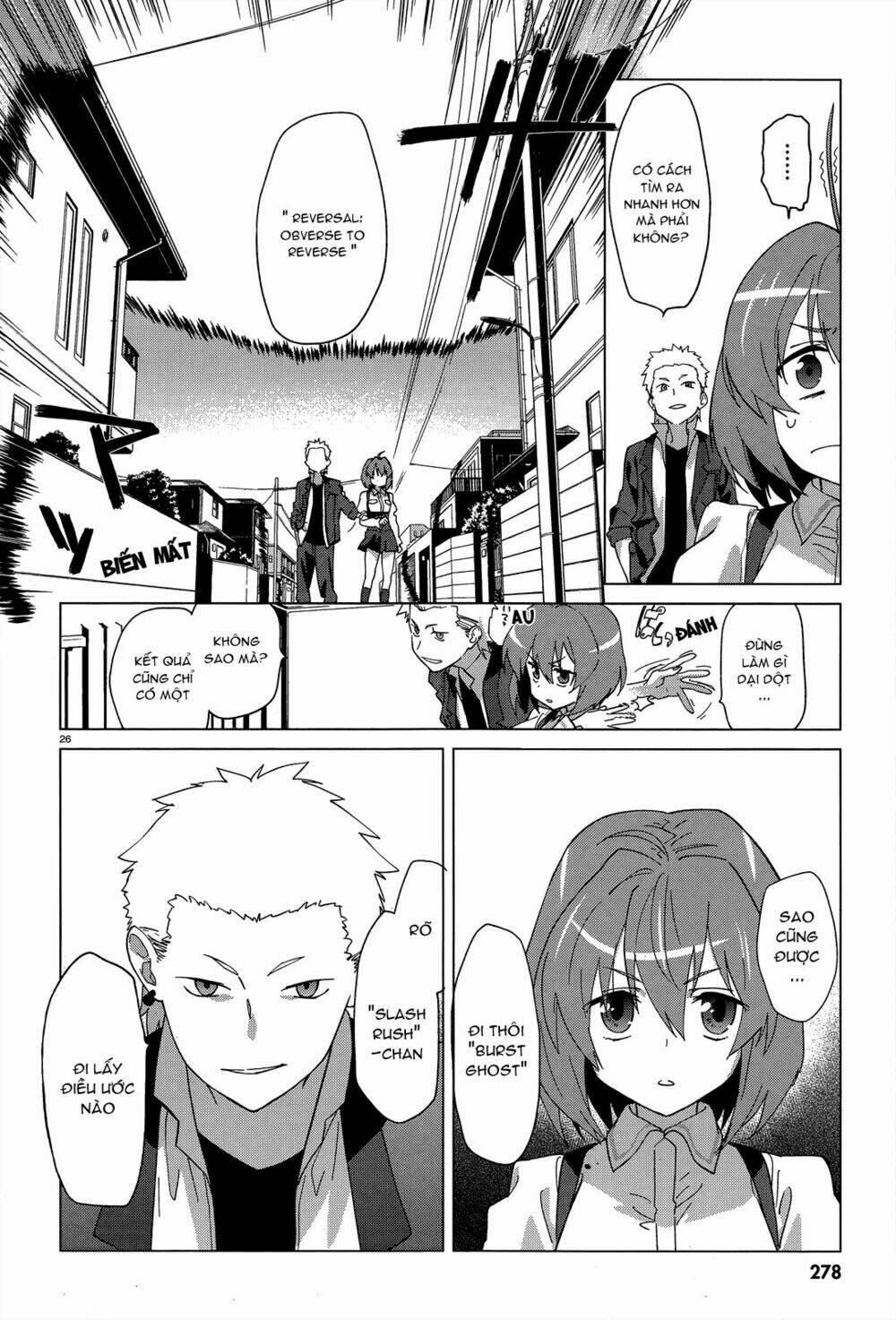 over image chapter 1 7