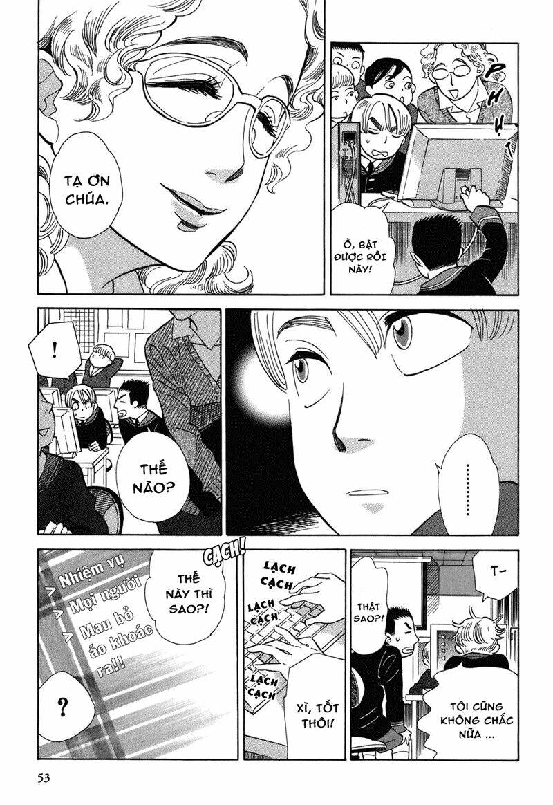 gunjou gakusha chapter 3 9