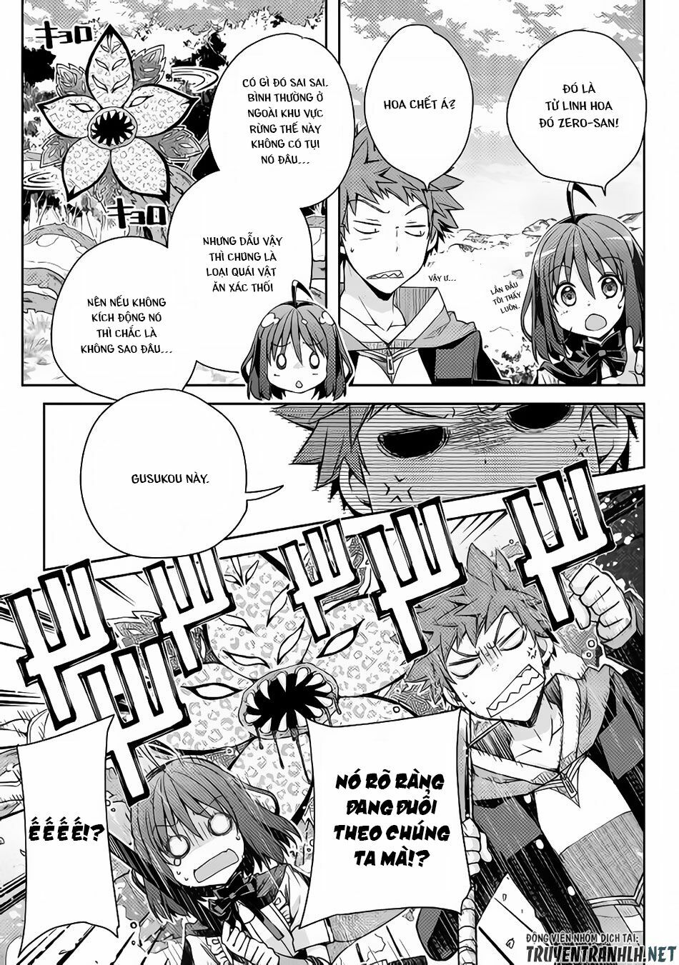 yankee wa isekai de seirei ni aisaremasu chapter 19 7