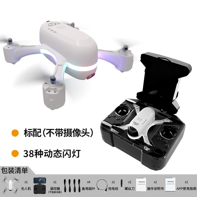 Phong cách mới nhất máy bay không người lái mini chụp ảnh trên không độ nét cao 4K cho trẻ em máy bay điều khiển từ xa đèn LED máy bay học sinh tiểu học