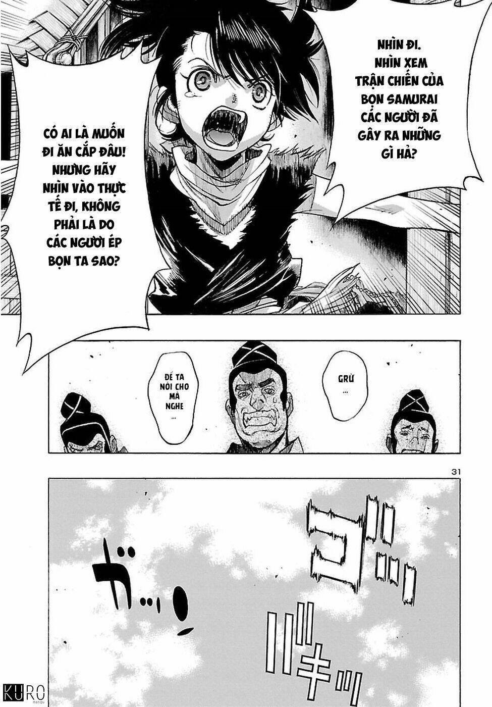 dororo and hyakkimaru chapter 1 30