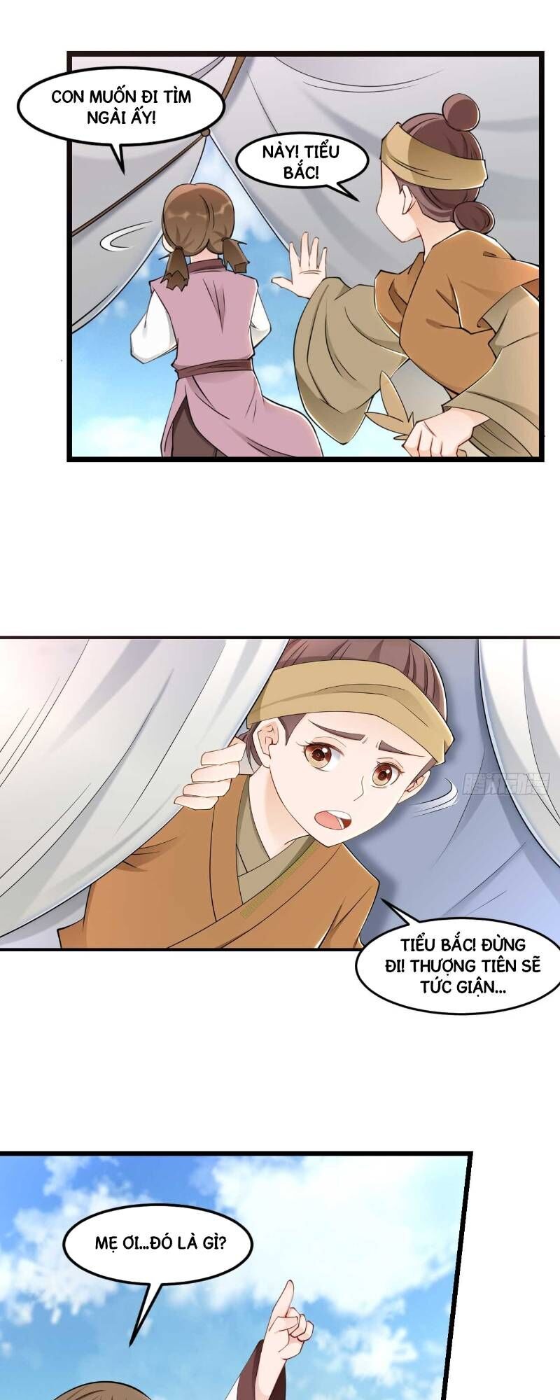 lão tổ của bạn đang online chapter 45 15