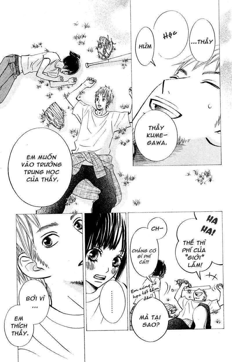 tonari no atashi chapter 4 30