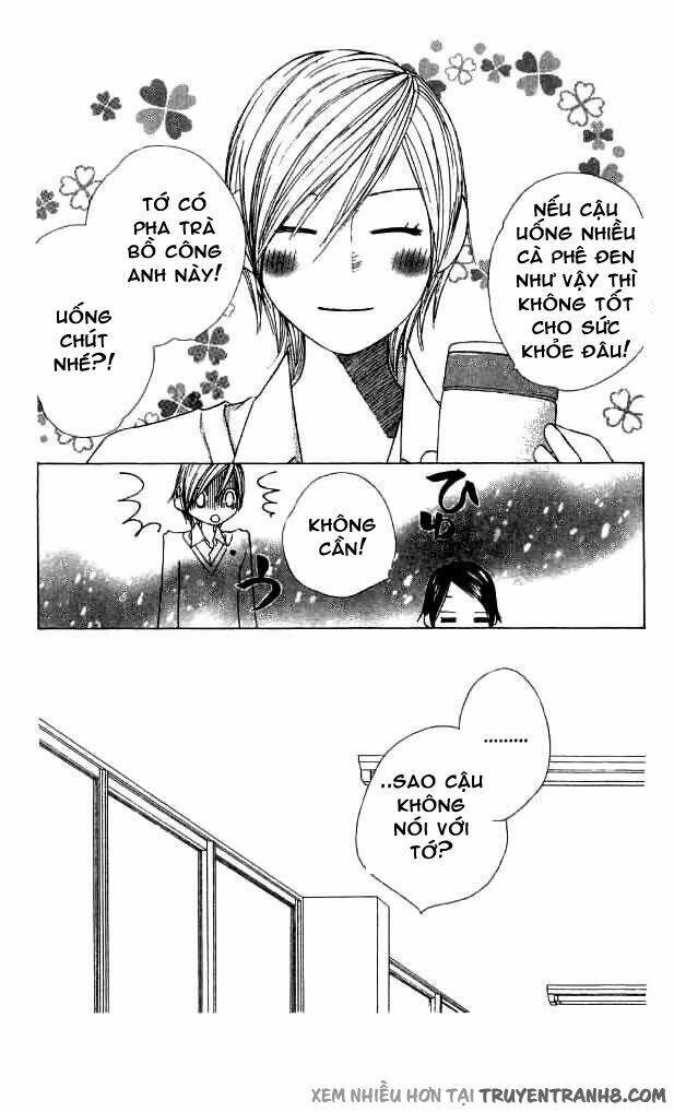 eensy-weensy monster chapter 11 6