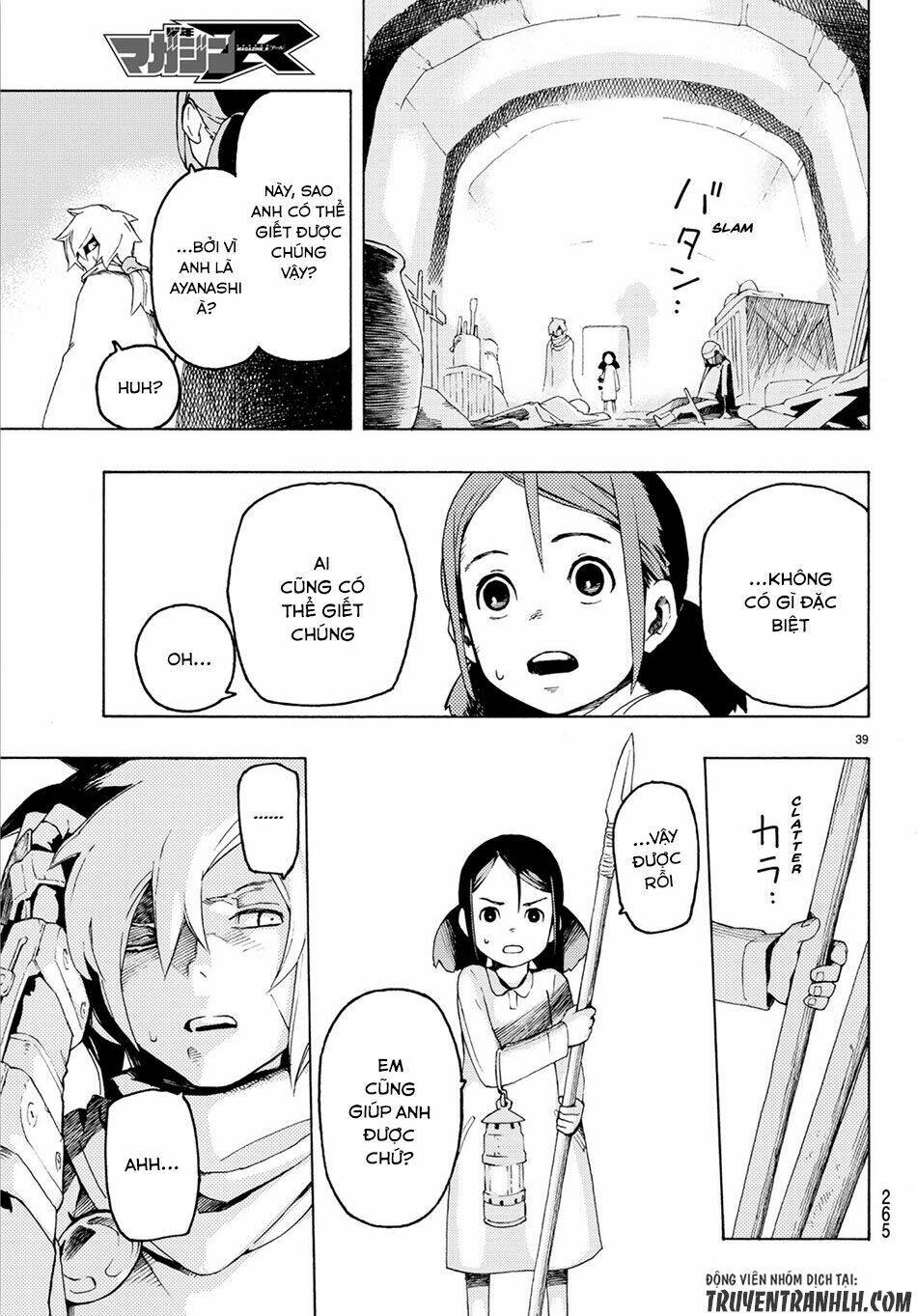 ayanashi chapter 2 37