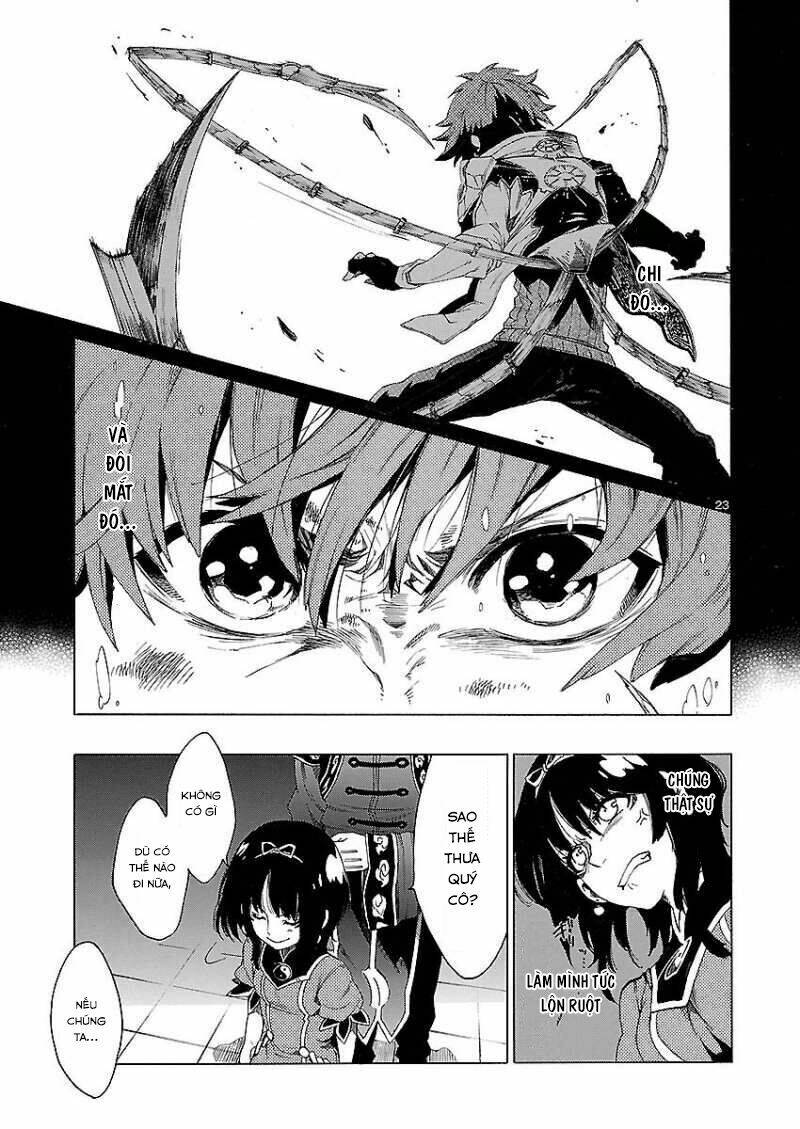 cross x regalia chapter 8 23