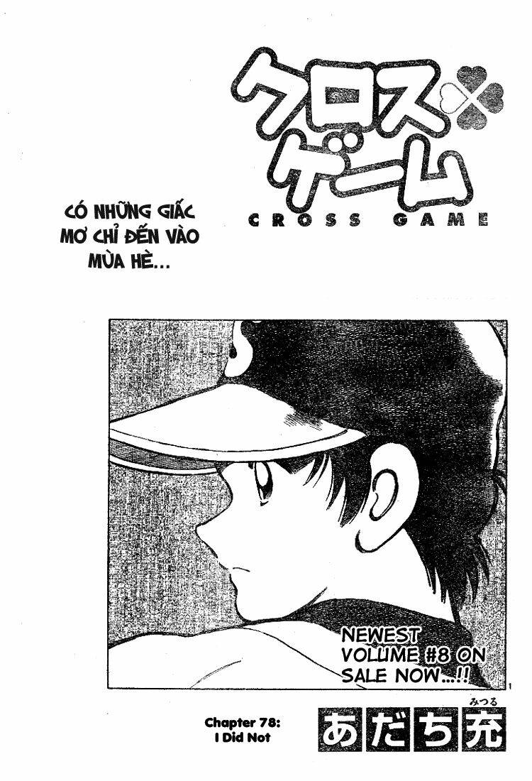 trò chơi vượt qua thử thách chapter 78 3