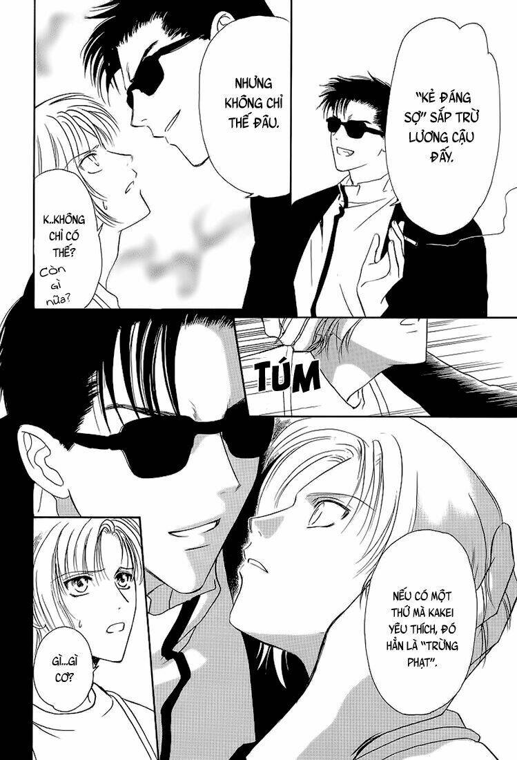 gohou drug chapter 3 14