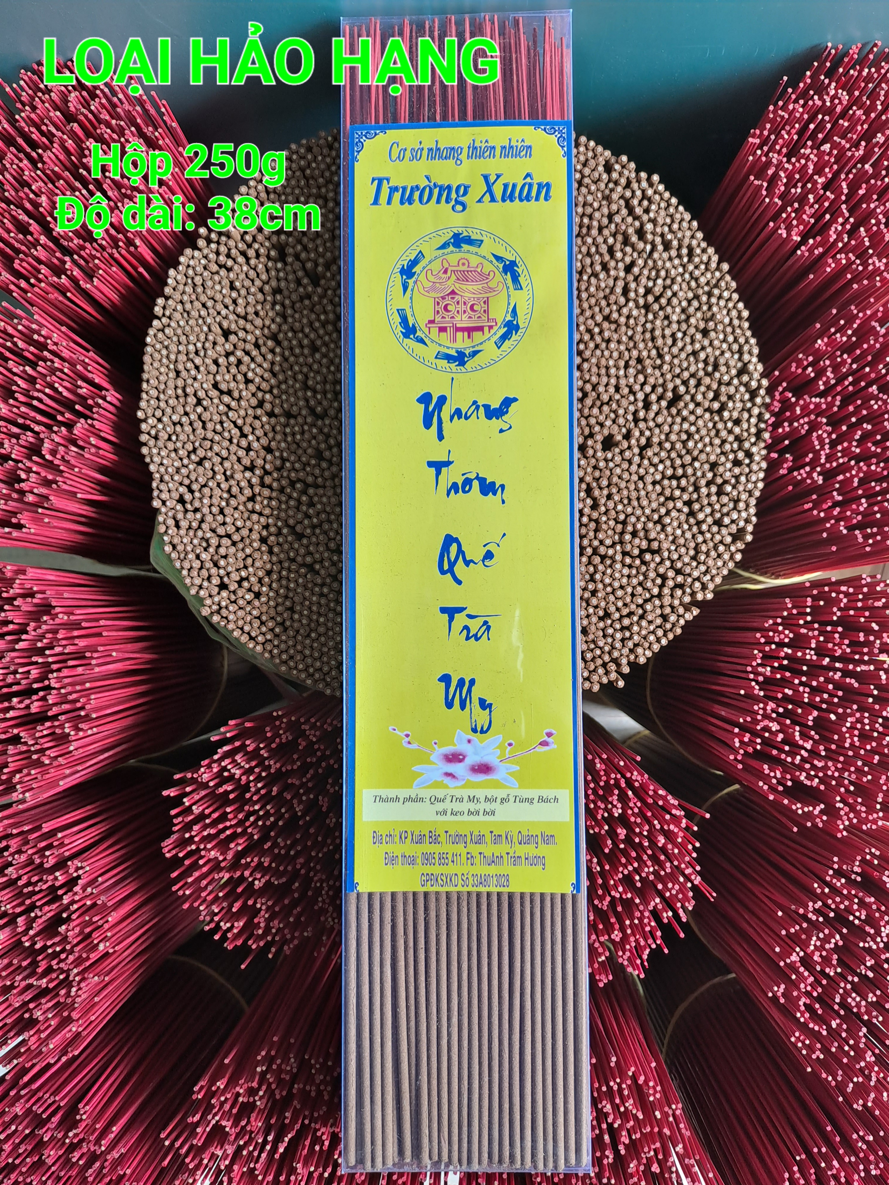 NHANG THƠM QUẾ TRÀ MY LOẠI HẢO HẠNG (Hộp 250g)