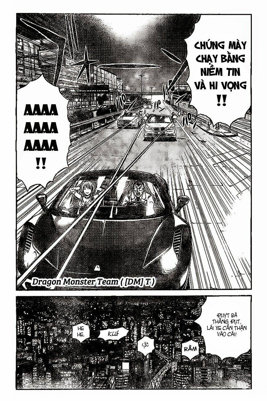 gtr - great transporter ryuji chapter 4 18