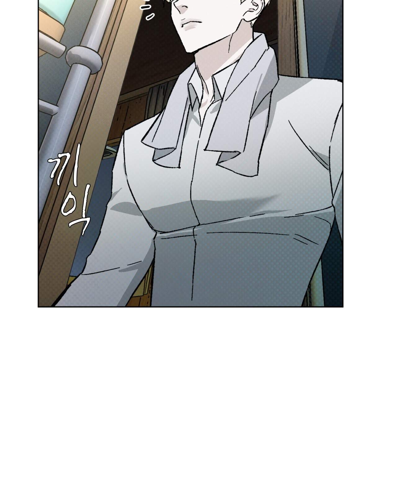 codename anastasia chapter 22.2 9