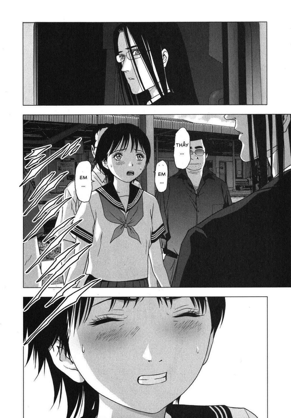 youkai hunter – yami no kyakujin chapter 3 59