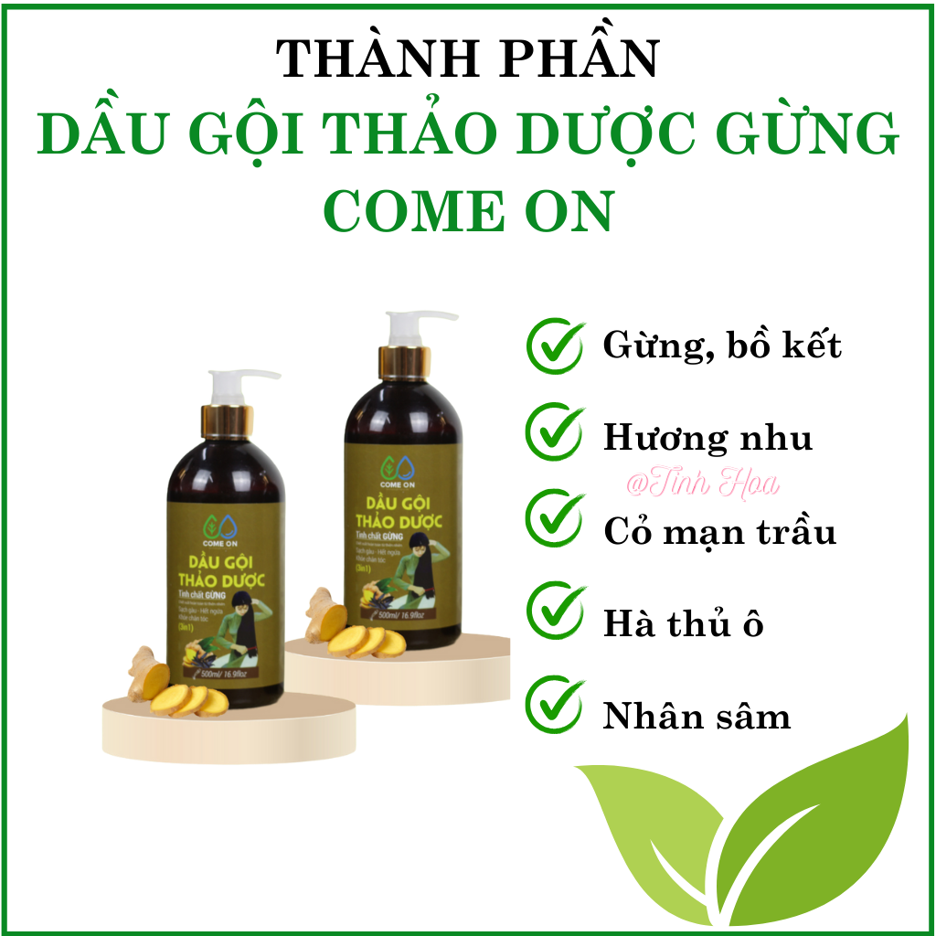 Dầu gội thảo dược gừng Come on chai 500ml, tặng túi thơm cà phê dầu gội thảo dược dưỡng tóc khỏe, sạch gàu, kích thích mọc tóc