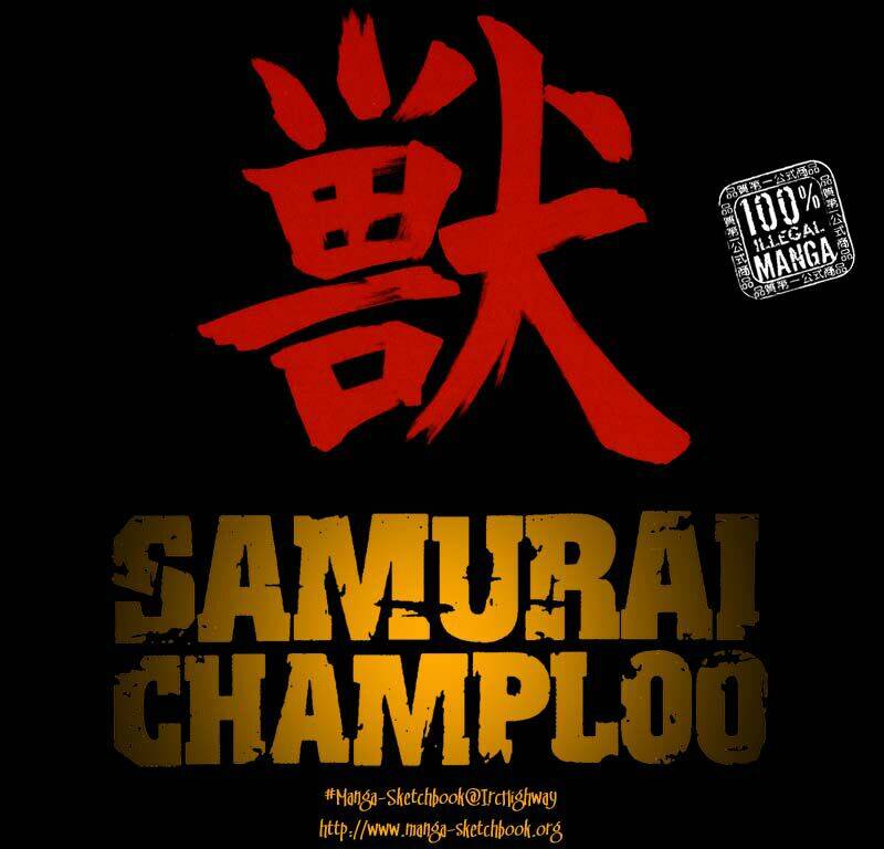 samurai champloo chapter 6 1