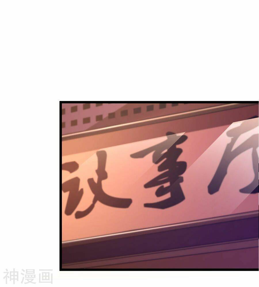 cửu dương thần vương chapter 144 19