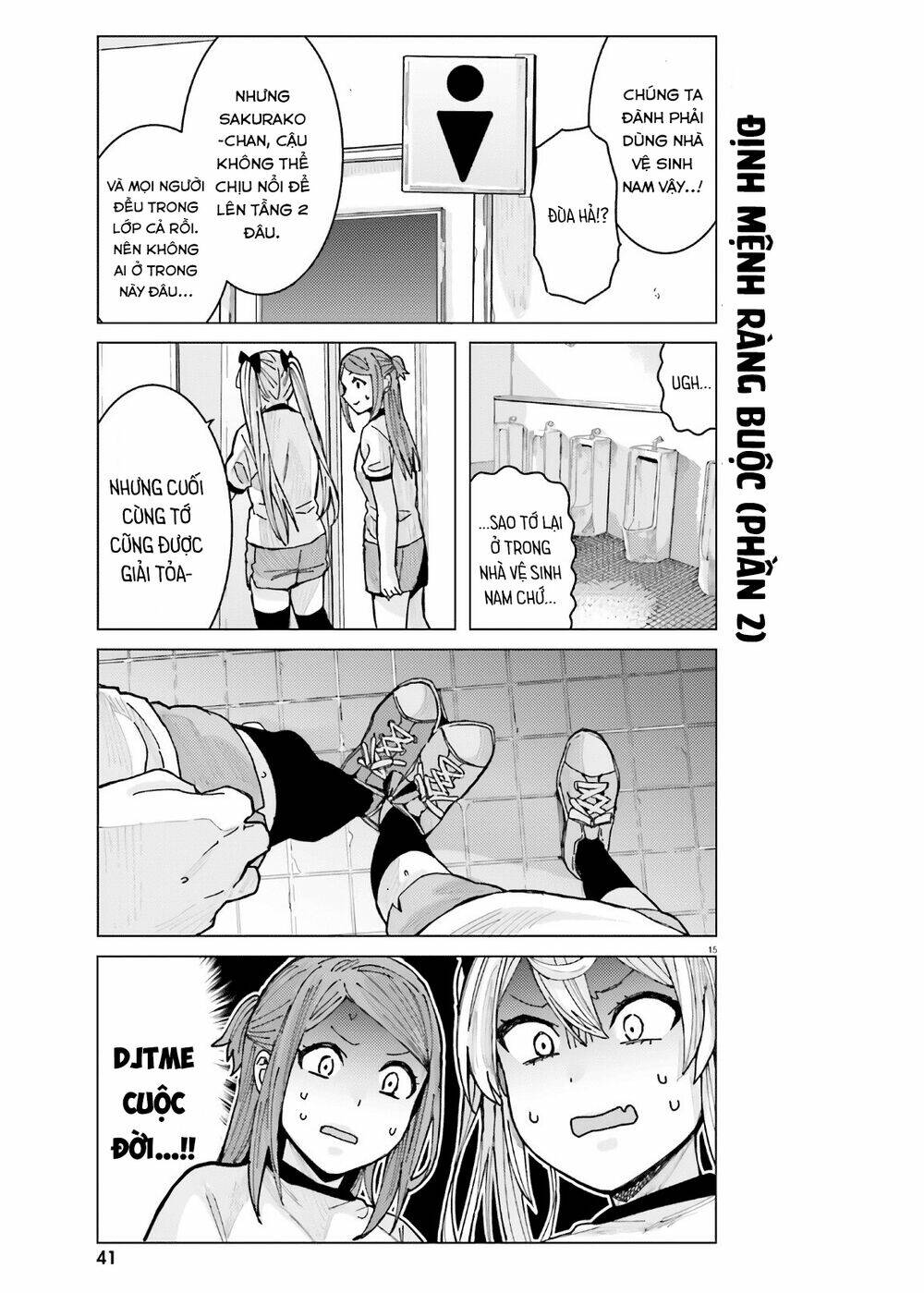 himegasaki sakurako wa kyoumo fubin kawaii! chapter 9 16