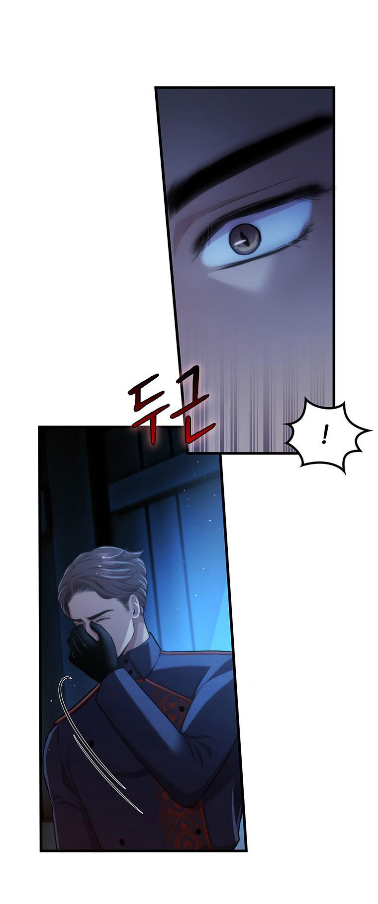 Khách Sạn Máu chapter 20.2 - Trang 22