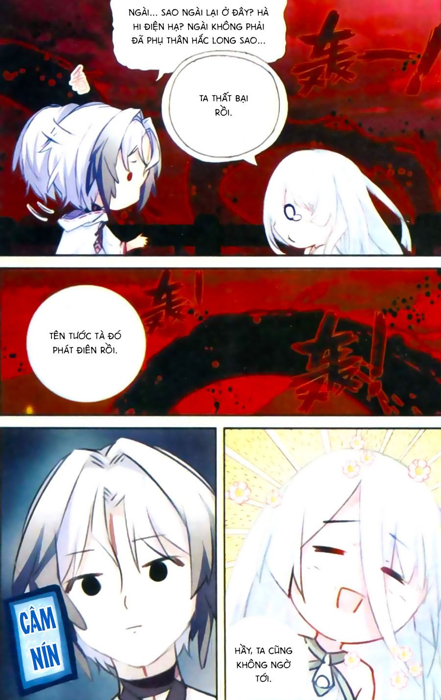 thiên hành thiết sự chapter 55 13