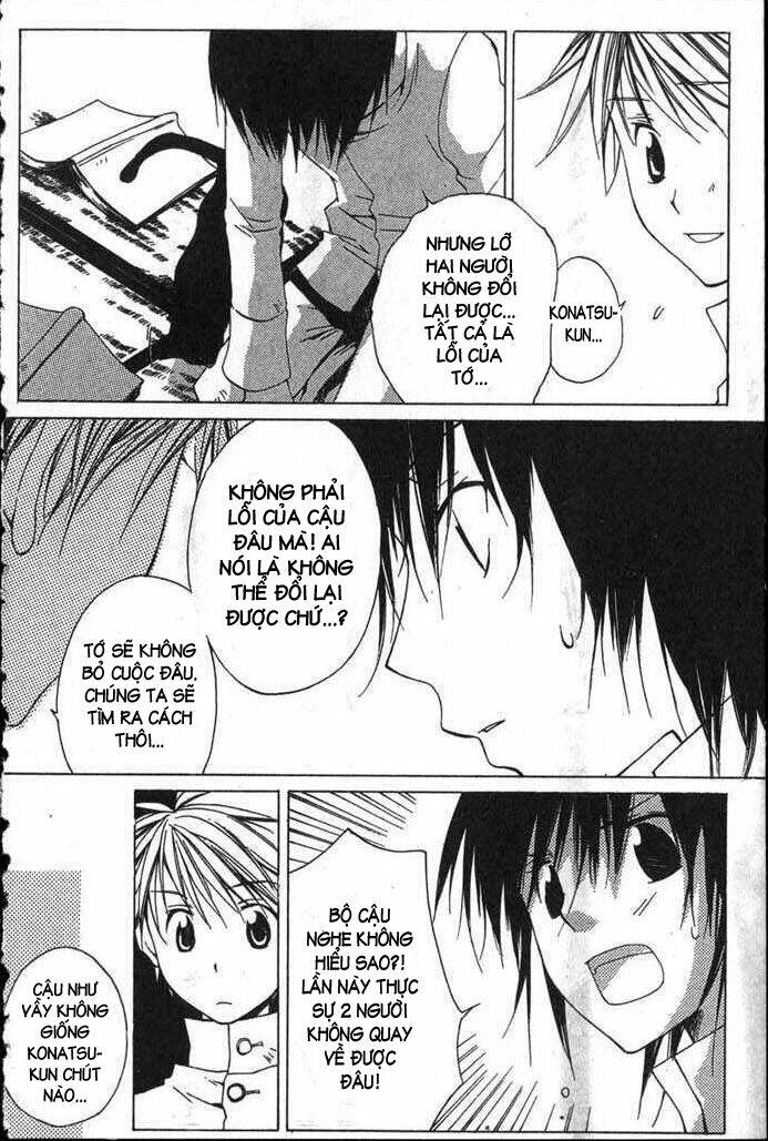 nụ hôn phép thuật chapter 5 16