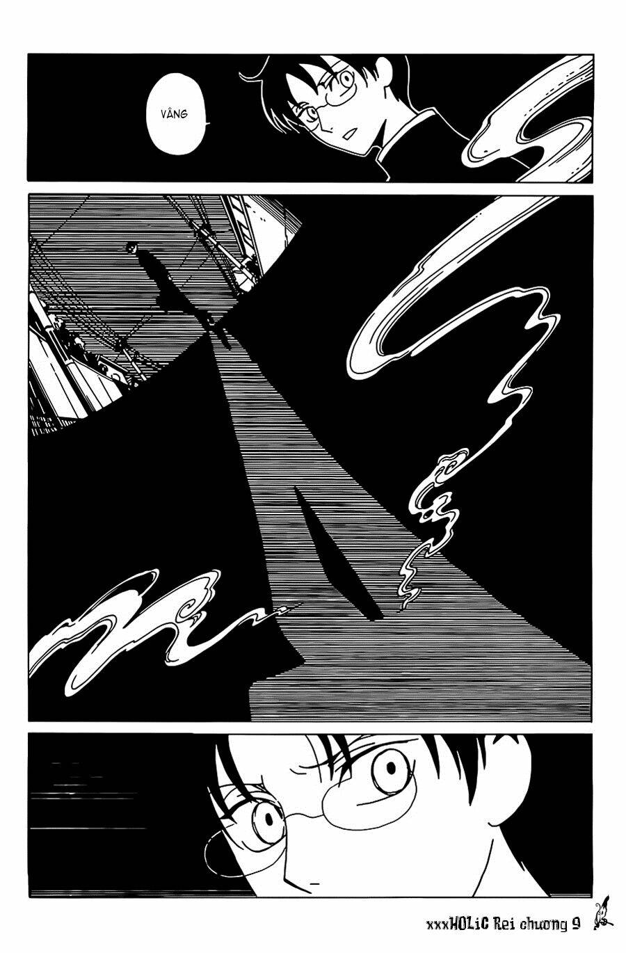 xxxholic rei chapter 9 12