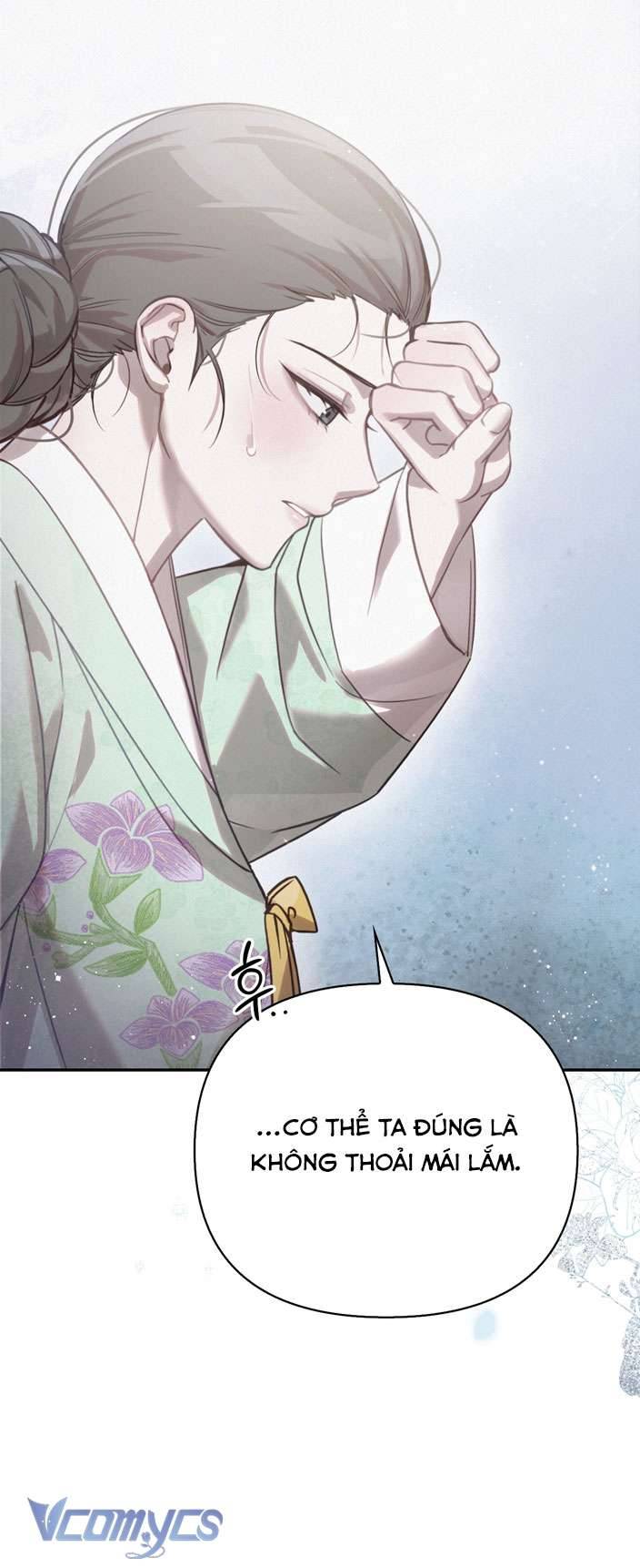 [18+] tiết học bí mật của trung điện chapter 26 9