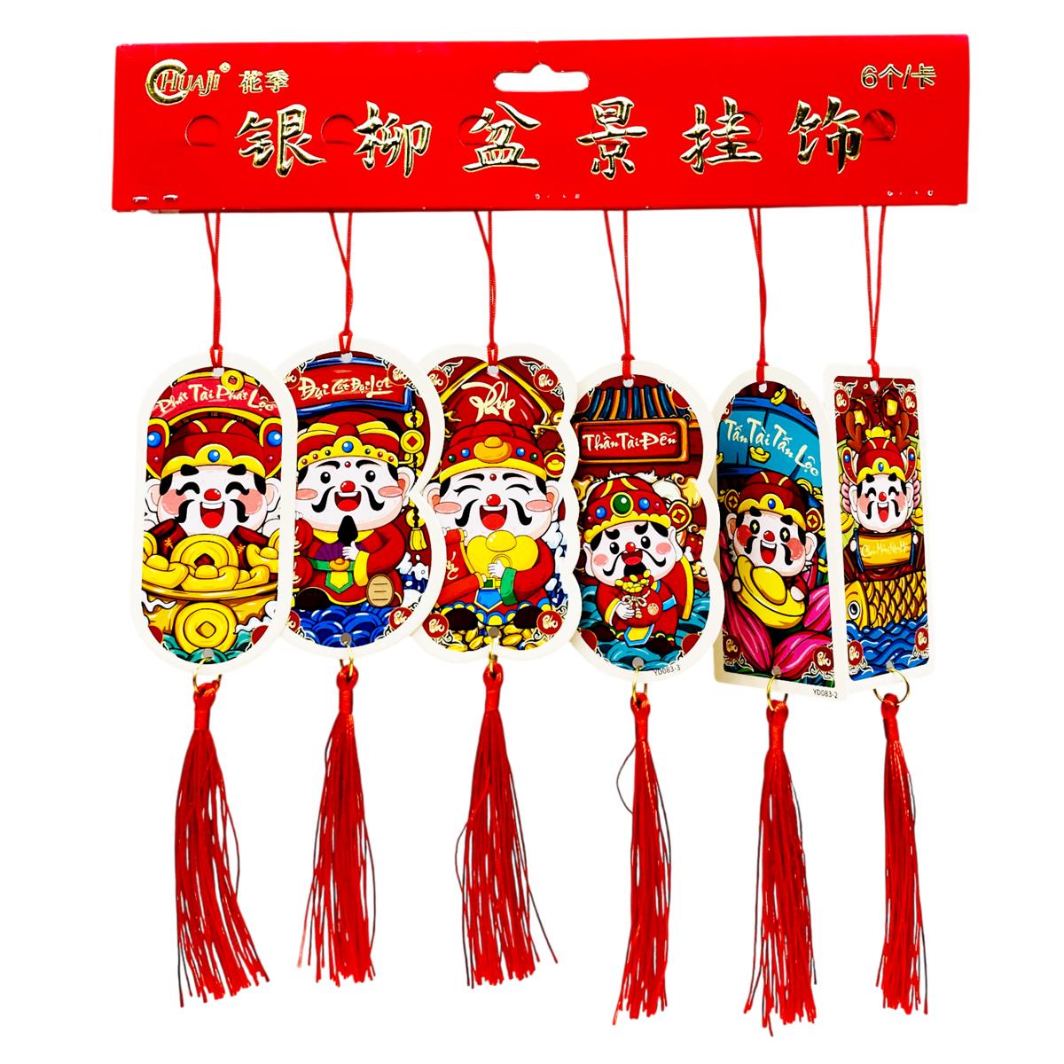 Vỉ 6 Dây Treo Trang Trí Tết 24 cm - H15-1 - Mẫu 2