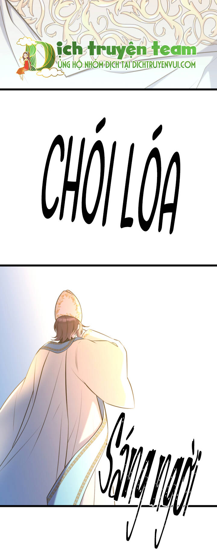 hoàng đế bệ hạ là mãnh thú chapter 58 51