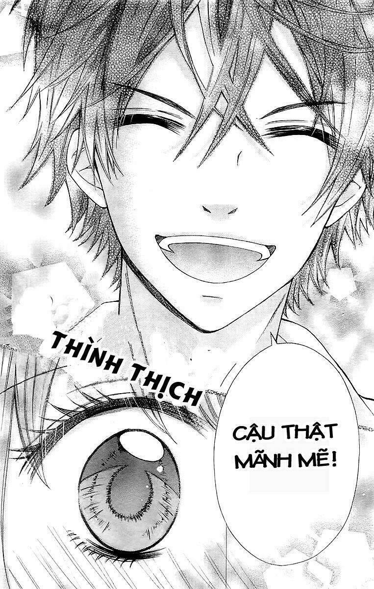 gekijou komoriuta chapter 1 32