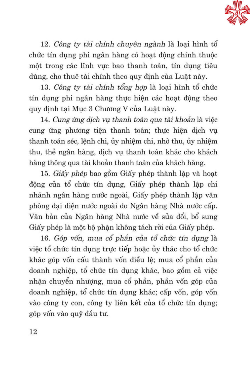 Luật các tổ chức tín dụng ( bản in 2024)