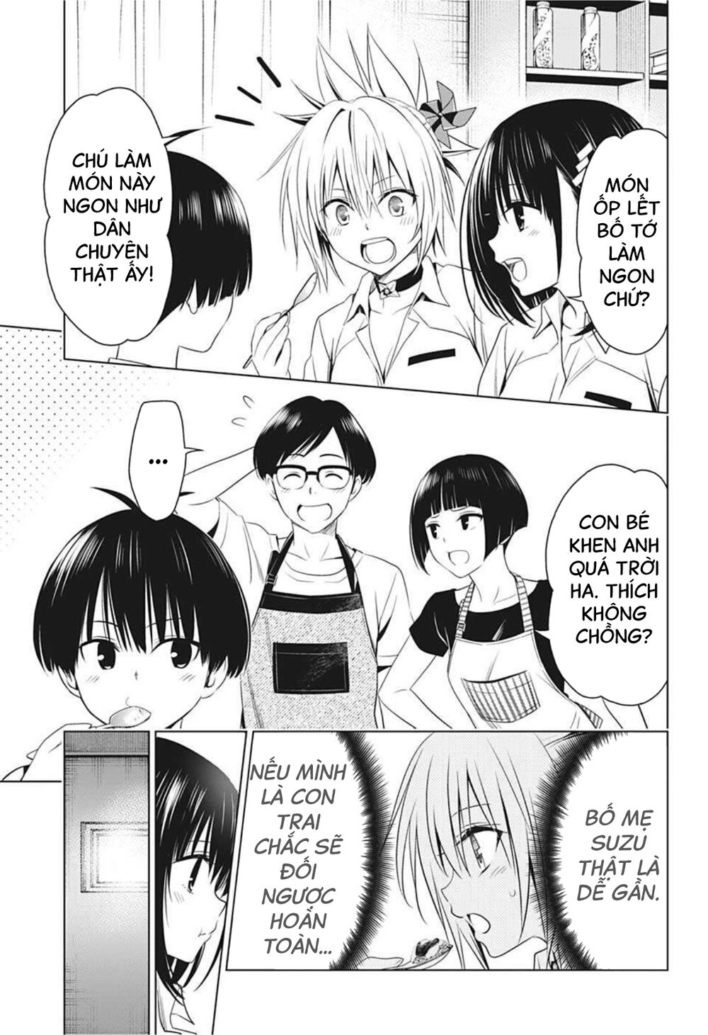 diệt quỷ nhẫn giả chapter 53 13