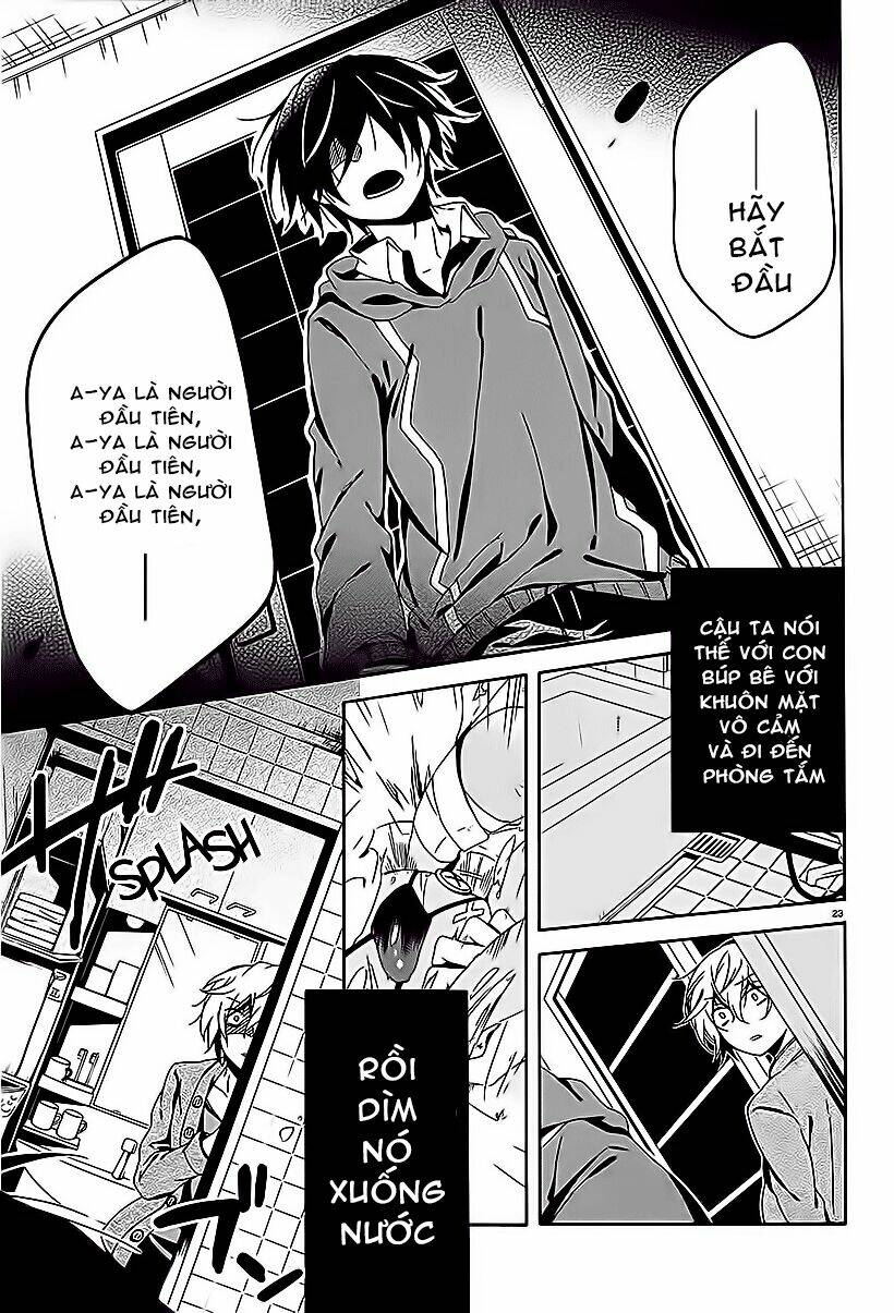 shuuen no shiori chapter 8 20