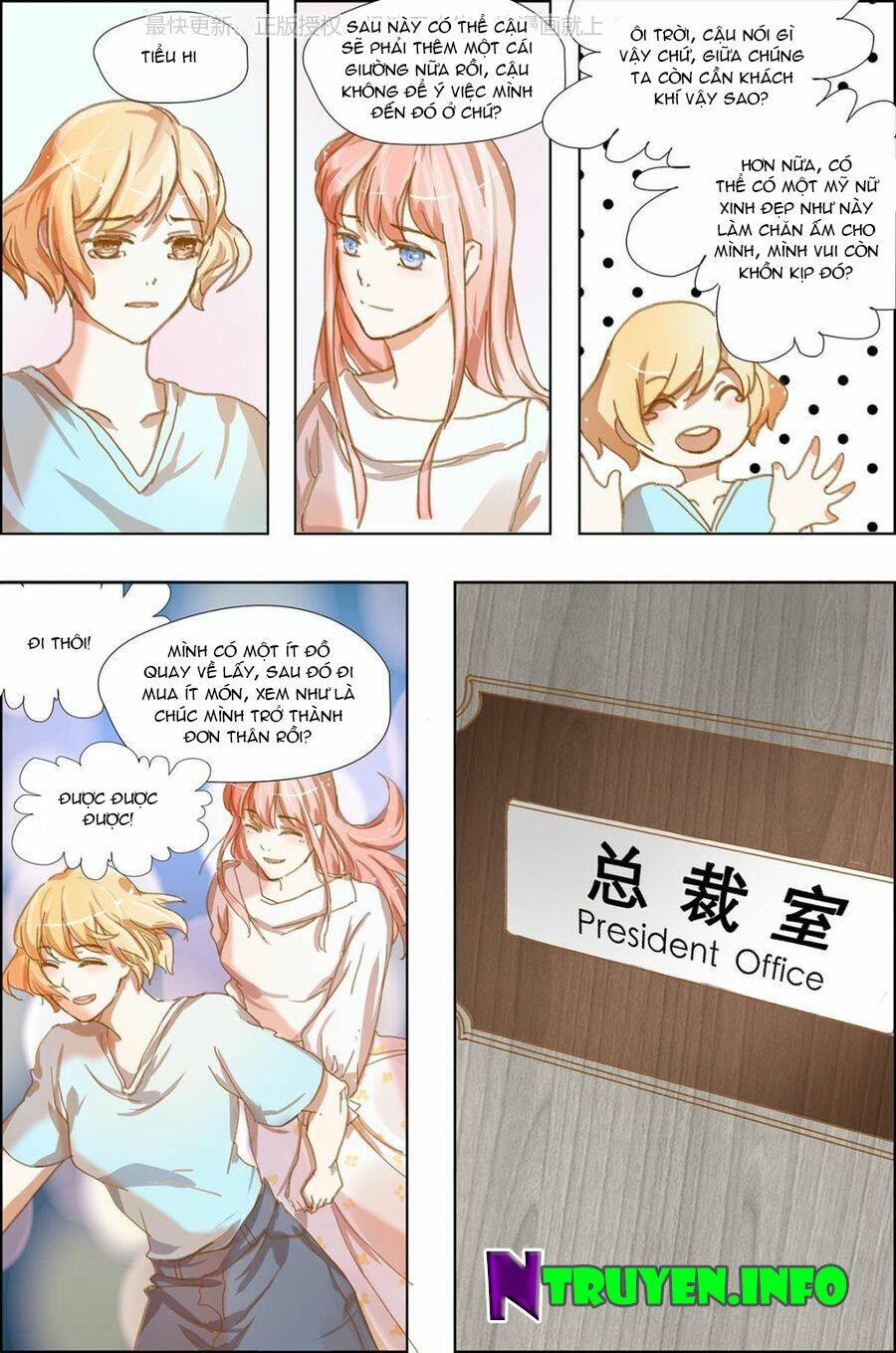 chẩm thượng sủng hôn chapter 11 4