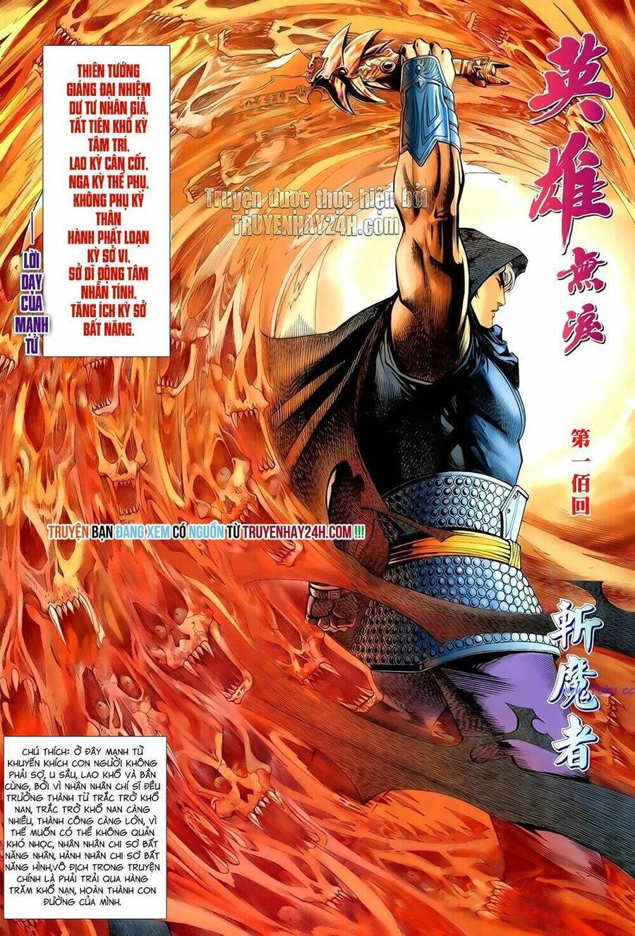 anh hùng vô lệ chapter 100 2