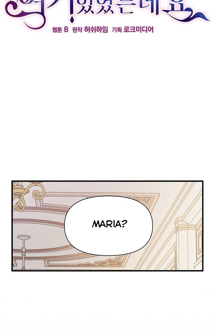 tôi đã ở đây ngay từ ban đầu chapter 5 2