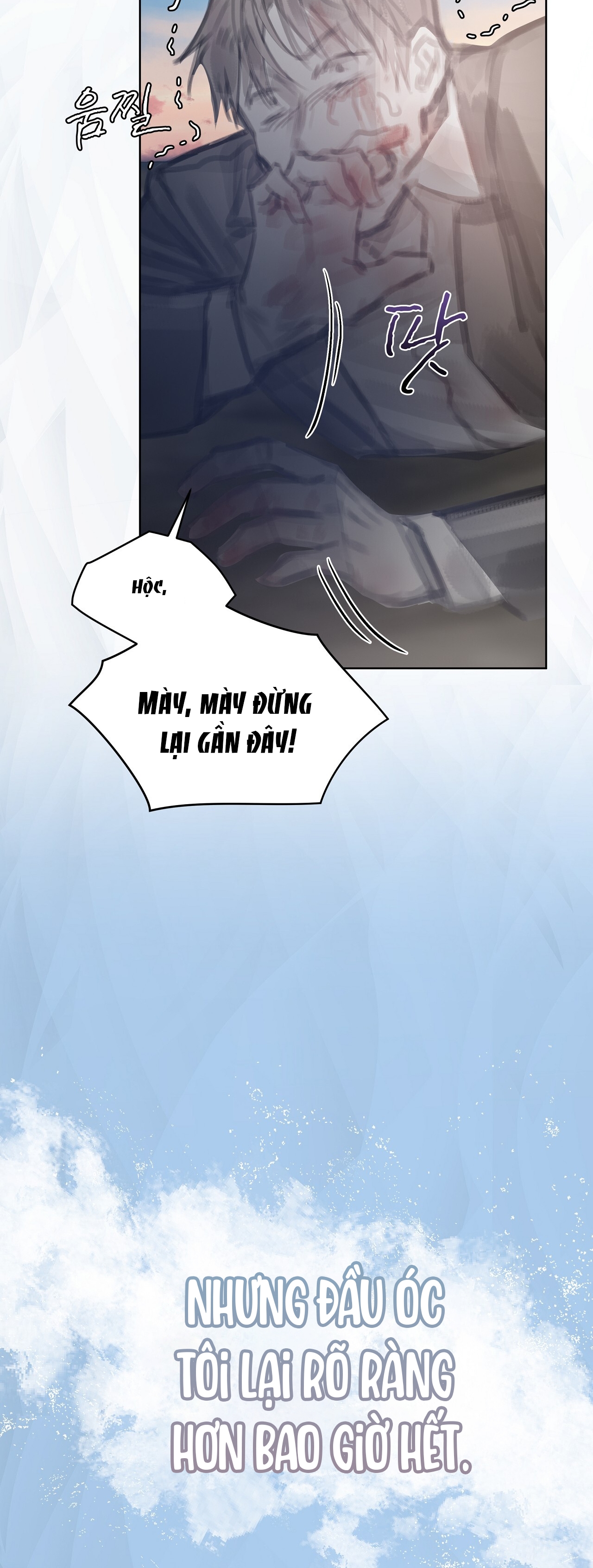 doppio senso chapter 70.1 30