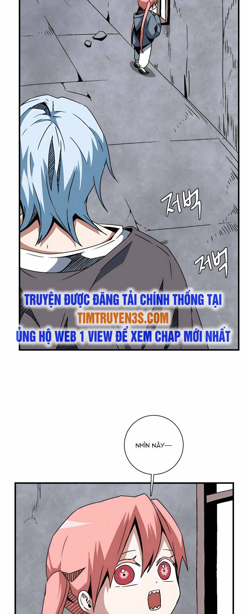 Ta Một Bước Làm Quỷ Vương Chapter 51 - Trang 17