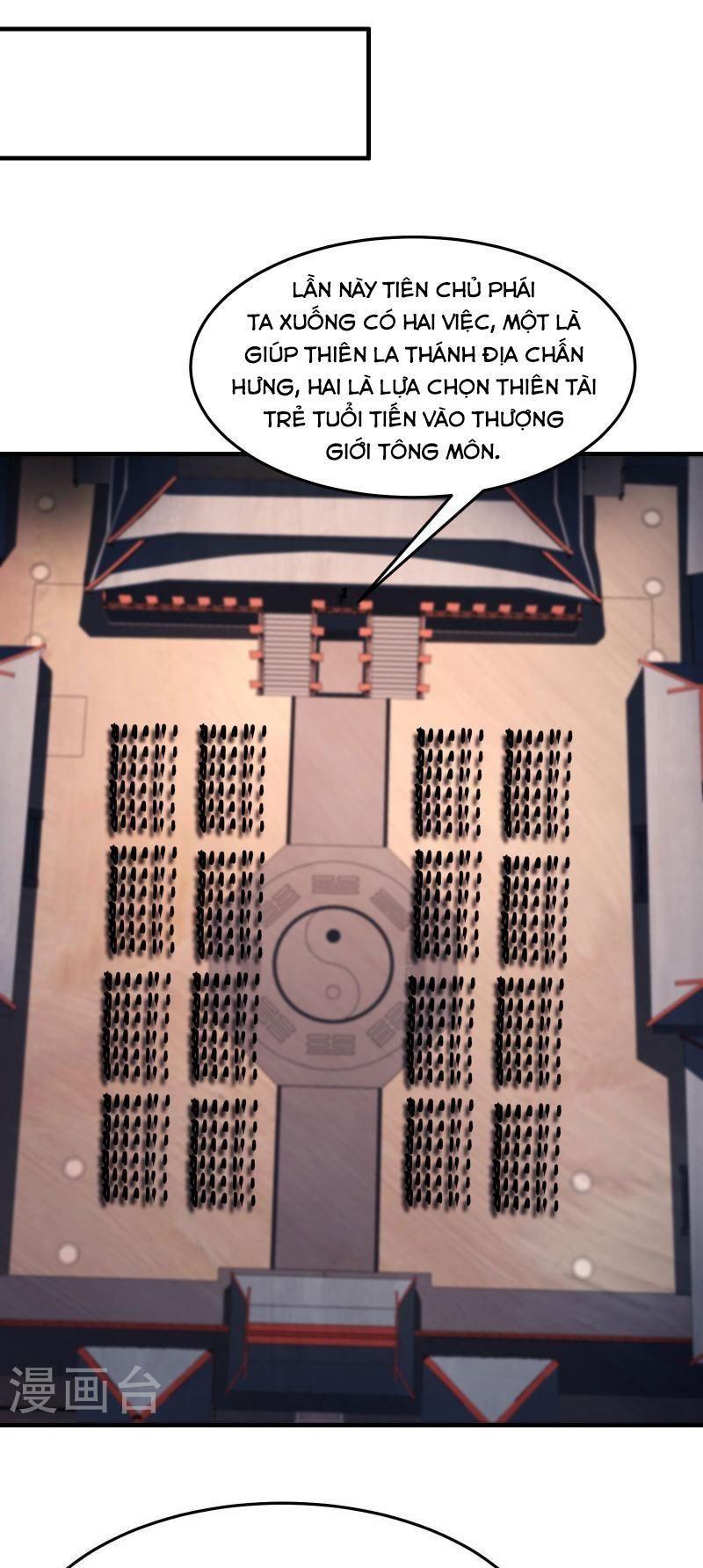 đồ đệ ta toàn là nữ ma đầu chapter 122 1