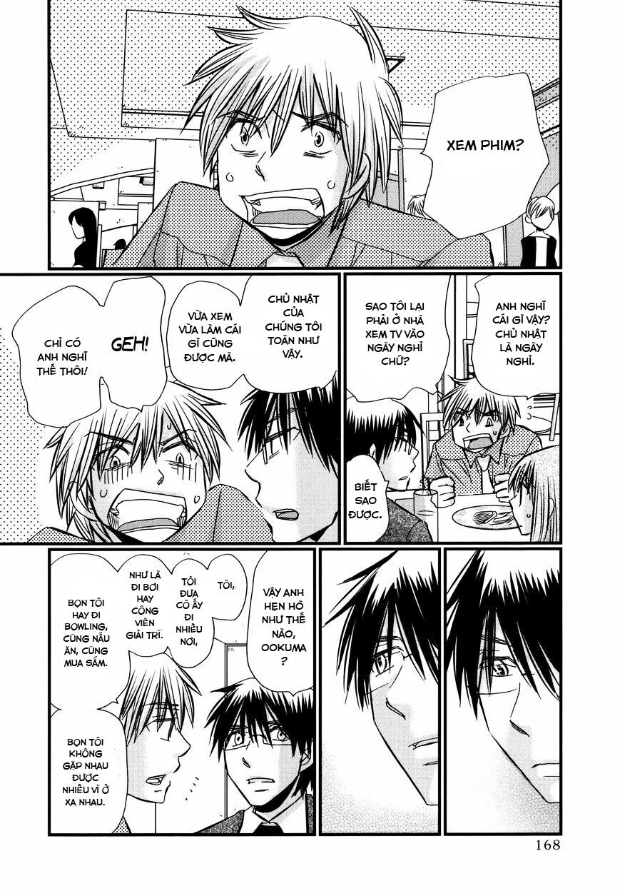 usotsuki paradox chapter 64 10