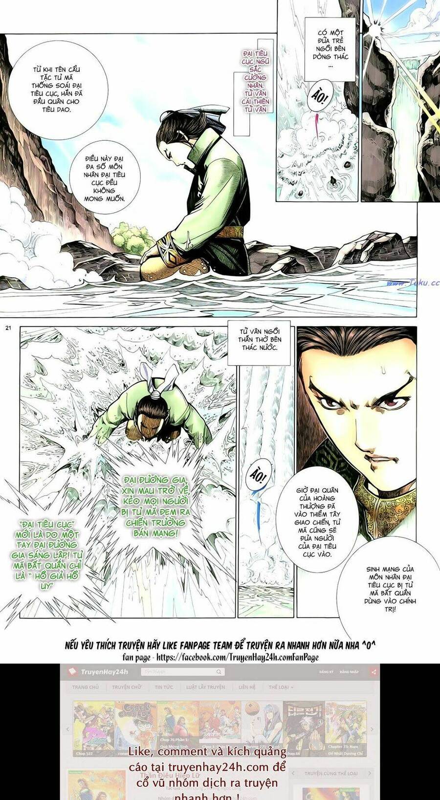 anh hùng vô lệ chapter 92 25